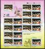 Briefmarken Korea Süd Uruguay Tanz Musik Trachten Folklore Music 3028-29 Kleinbogen MNH -