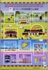 Briefmarken Japan 2023 Diplomatische Beziehungen Vietnam Eisenbahn Architektur Schiff MNH -