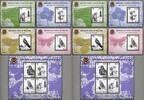 Briefmarken Bhutan 2016 Rabe Blauer Mohn Schmetterling Baum Takin Block 562-566 MNH -