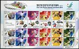 Briefmarken Korea Süd Asienspiele Sport Sports Squash Ringen Cricket 3004-3009 MNH -