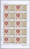 Briefmarken China PRC 2016-13 Tag des chinesischen Kulturerbes Embleme 4795-4796 Bogen MNH -