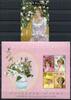 Briefmarken Malediven Lady Diana 40. Geburtstag Royalty 3886-3889 Block 509 MNH -