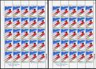 Briefmarken Korea Süd 1980 Fußball Soccer Präsidenten-Cup Bogen Sheet MNH -