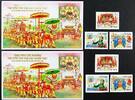 Briefmarken Vietnam UNESCO Trachten Brauchtum Folkore Kulturerbe Trachten A und B MNH -