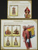 Briefmarken Bhutan 2016 Tashigomang Miniaturtempel Religion Mönch Monk Block 571-572 MNH -