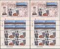 Briefmarken Korea Süd UNESCO Schrein Chongmyo Zeremonie 2059-2060 Kleinbogen MNH -