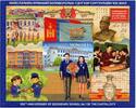 Briefmarken Mongolei 2023 Schule Hauptstadt Flagge Politik Wappen Block Ungezähnt Imperf MNH -