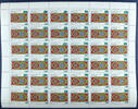Briefmarken Tadschikistan Tajikistan 1995 Teppichmuster Kulturerbe Aufdruck 58-61 Bogen MNH -