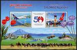 Briefmarken Mongolei Mongolia Block Türkei Luftfahrt Flagge Tulpe Burg Brücke MNH -