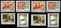 Briefmarken Vietnam Moderne Gemälde Kunst Paintings Art 3788-3791 A & B MNH -