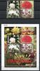Briefmarken Laos Lao 2009 Blumen Flowers Blossoms Blüten Pflanzen 2121-2124 Block MNH -
