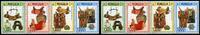 Briefmarken Mongolei Mongolia Sattel aus Zwölf Jahrhunderten Saddle 4022-4025 MNH -