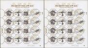 Briefmarken Korea Süd 2003 Sänften Handwerkskunst II Crafts 2349-2352 Kleinbogen MNH -