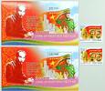Briefmarken Vietnam Polizei Sicherheit Militär Geheimdienst Ho Chi Minh A/B MNH -