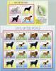 Briefmarken Philippinen Hunde Hunderassen Beagle Labrador 4406-4409 Block 283 MNH -