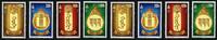 Briefmarken Mongolei Mongolia Kalligraphie Schriftzeichen Calligraphy Postfrisch MNH -