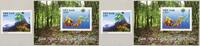 Briefmarken Vietnam Ginseng Pflanze Berg 3736 B + Block 169 B Imperf Postfrisch MNH -