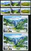 Briefmarken Vietnam 2021 UNESCO Naturparks Berge Landschaften Fluss Wolken A und B MNH -