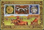 Briefmarken Mongolei 2021 Hunnen Drachen Mond- und Sonnensymbole Pferde Geschichte MNH -