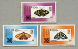 Briefmarken Mongolei Mongolia Schmetterlinge Aufdruck Freimarken Definitives MNH -
