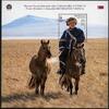 Briefmarken Mongolei Premierminister Khurelsukh Ukhnaa Reiter Pferd Politiker MNH -