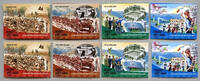 Briefmarken Vietnam 2024 Dien Bien Phu 70. Jahrestag Indochinakrieg Schlacht Battle A/B MNH -