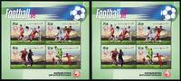 Briefmarken Kirgisien Kyrgyzstan Block 67 Fußball Soccer Postfrisch MNH -