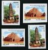Briefmarken Vietnam Gemeinschaftsausgabe Indien Architektur Tempel 3751-3752 A & B MNH -
