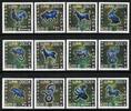 Briefmarken Laos Lao Chinesische Tierkreiszeichen Zodiac Sternzeichen 2333-2344 MNH -