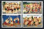 Briefmarken Kambodscha Cambodia 2006 Tänze Tanz Dancing Folklore Trachten 2432-2435 MNH -