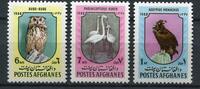 Briefmarken Afghanistan 1968 Vögel Birds Uccelli Oiseaux Eule Owl 1021-1023 Postfrisch MNH -