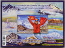 Briefmarken Mongolei Mongolia Block 435 Bergsteigerin Gebirge Berge Flag MNH -