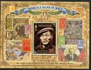 Briefmarken Mongolei Mongolia Block 95 Jahre Briefmarken B. Sharav Lenin Philatelie MNH -
