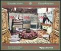 Briefmarken Kasachstan Kazakhstan Jurte Folklore Traditionen Brauchtum Hütte Block MNH -
