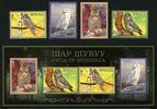 Briefmarken Mongolei Mongolia Eulen Owls Vögel Birds 4018-4021 Block 432 MNH -