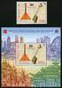 Briefmarken Mongolei 2021 Russland Gemeinschaftsausgabe Musikinstrument Musik Folklore MNH -