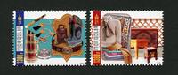 Briefmarken Mongolei Made in Mongolia Kleidung Möbel Kanne Schuhe Ledertasche MNH -