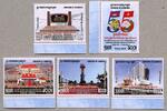 Briefmarken Kambodscha Diplomatische Beziehungen Vietnam Denkmal Flaggen 2759-2763 MNH -
