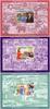 Briefmarken Mongolei 2021 Blocks Wirtschaft Wissenschaft Bildung Bulle Eisenbahn Schiff MNH -