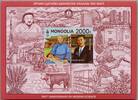 Briefmarken Mongolei Mongolia 2021 Wissenschaft Modern Scienced Rind Block U Imperforate MNH -
