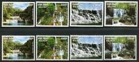 Briefmarken Vietnam 2022 Wasserfälle Landschaften Fluss Waterfalls A und B MNH -