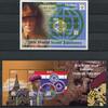 Briefmarken Malediven Maldive Pfadfinder Scouts 3976-3978 Block 522 MNH -