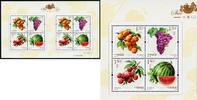 Briefmarken China PRC 2016-18 Früchte Pflanzen Wein Melone Litschi 4810-4813 Kleinbogen MNH -