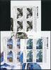 Briefmarken China PRC 2016-3 Liu Haisu Gemälde Paintings Kunst Art 4758-4760 Kleinbögen MNH -