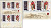 Briefmarken China PRC 2016-33 Asian Stamp Exhibition Folklore Brokat 4860-61 Kleinbogen MNH -