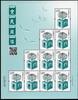 Briefmarken China PRC 2016-8 Nationwide Reading Bücher Lesen Literatur 4772 Kleinbogen MNH -
