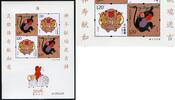 Briefmarken China PRC 2016-1 Jahr des Affen Block 215 Year of the Monkey Neujahr Zodiac MNH -