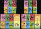 Briefmarken Hongkong Outdoor Fun Radfahren Ballsport Fotografie Tourismus Essen MNH -