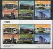 Briefmarken Hongkong 2016 Moderne Architektur Architecture Gebäude 2028-2033 Block 306 MNH -