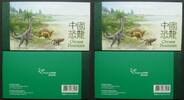 Briefmarken Hongkong 2014 Dinosaurier Dinosaurs Prähist. Tiere 1871-1876 Markenheft MNH -